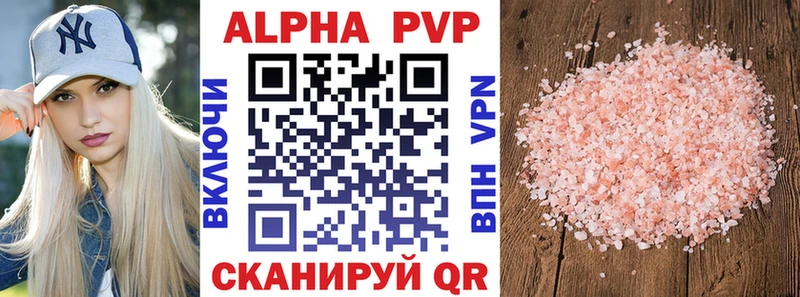 Alfa_PVP СК Подпорожье