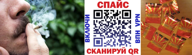 Купить  Подпорожье  Бутират GHB 