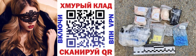Купить Подпорожье Героин белый