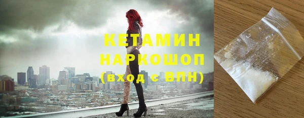 кокаин премиум Елабуга