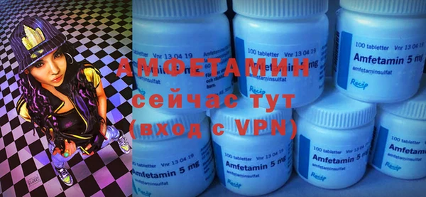 кокаин премиум Елабуга