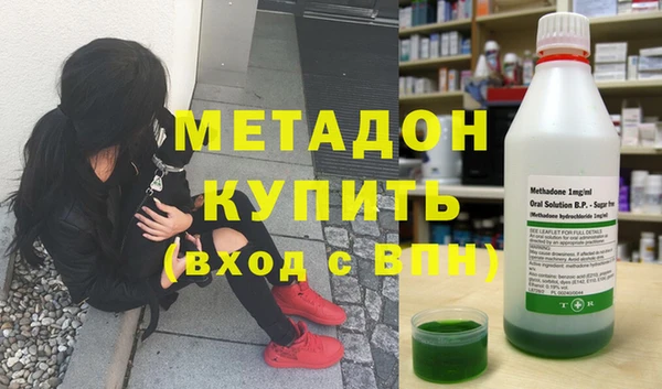 гашик Ельня