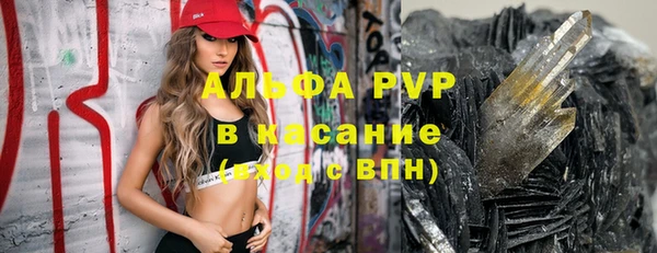 кокаин премиум Елабуга