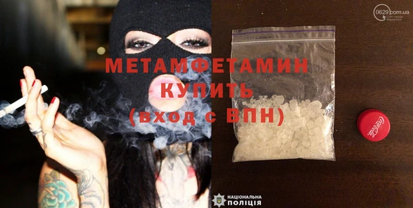кокаин премиум Елабуга