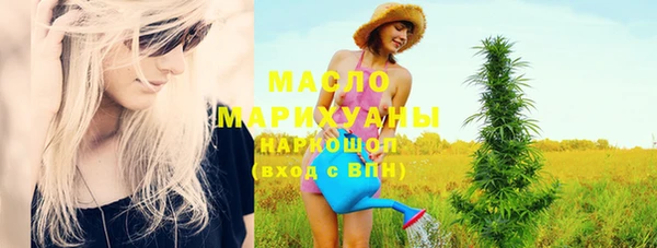 герыч Елизово