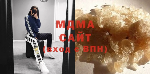 кокаин премиум Елабуга