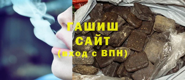 кокаин премиум Елабуга