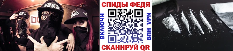 Первитин Декстрометамфетамин 99.9%  Купить  Подпорожье 
